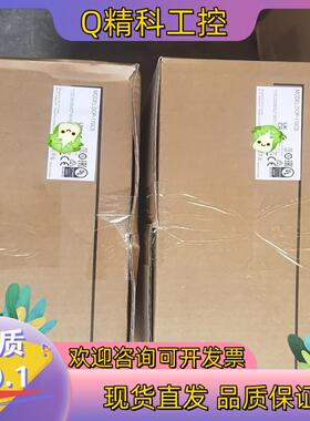 现货台达触摸屏DOP-110CS