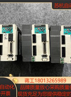 1KW伺服驱动器MDDDT3530003，，功能