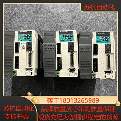 1KW伺服驱动器MDDDT3530003，，功能