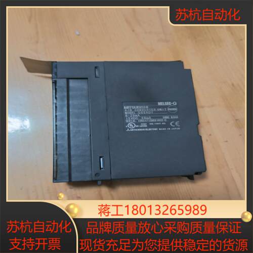 PLC模拟量输入模块Q68ADI,成色很好,设备上测试用