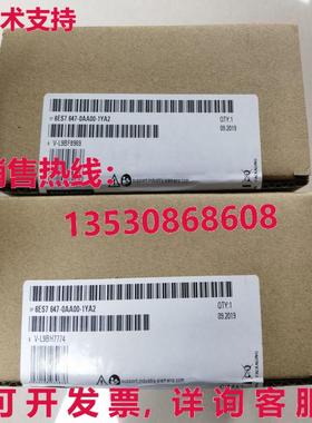 供应原装6ES7 647-0AA00-1YA2 智能网关   6ES7647-0AA00-1YA2