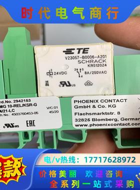 全新 菲尼克斯继电器 2942153 EMG系列议价