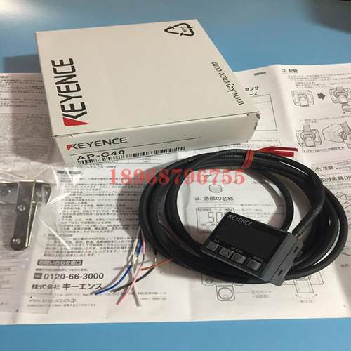 供应压力传感器 AP-C40  AP-C40W  AP-C40WP议价