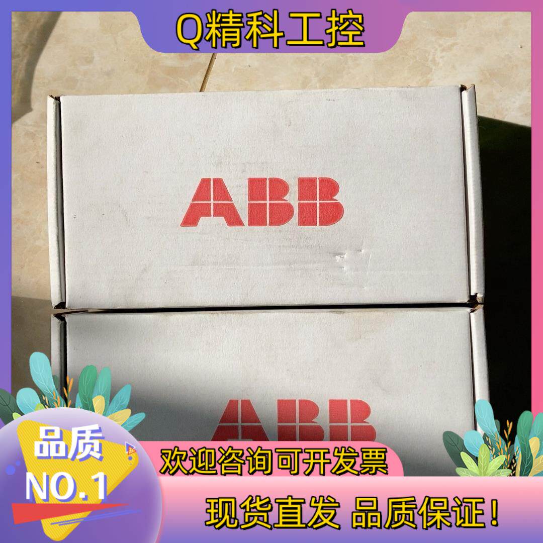 现货ABB编码器模块FEN-31 KIT原装全新只剩一只了