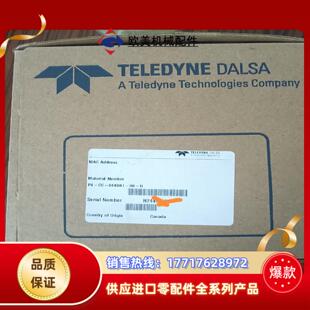 型号p4 04k0议价 达尔萨全新线扫相机 dalsa