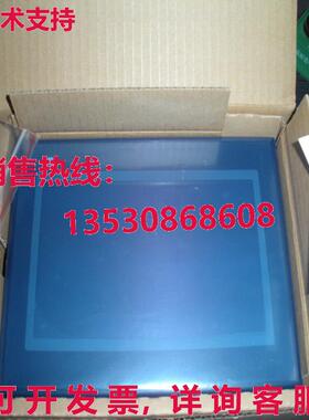 原装供应触摸面板NB7W-TW00B NB7WTW00B