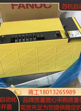 发那科电路板A20B-3900-0200