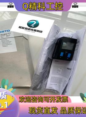 现货费斯托FESTO传感器 SDE1-D10-G2-MS-L-P