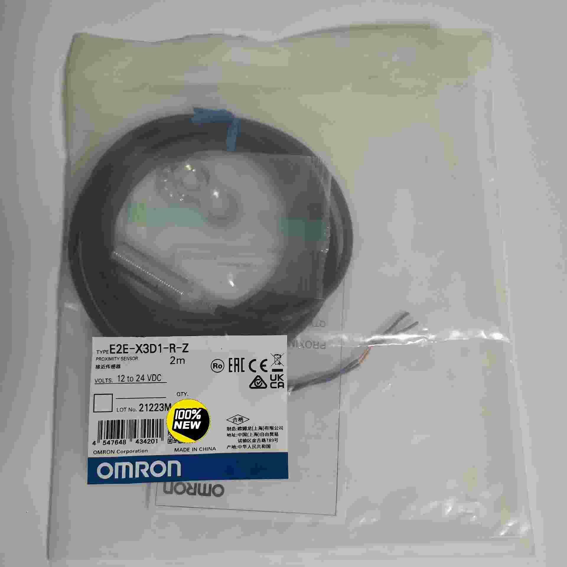 【汇生】日本欧姆龙OMRON接近传感器E2E-X3D1-R-Z【议价】