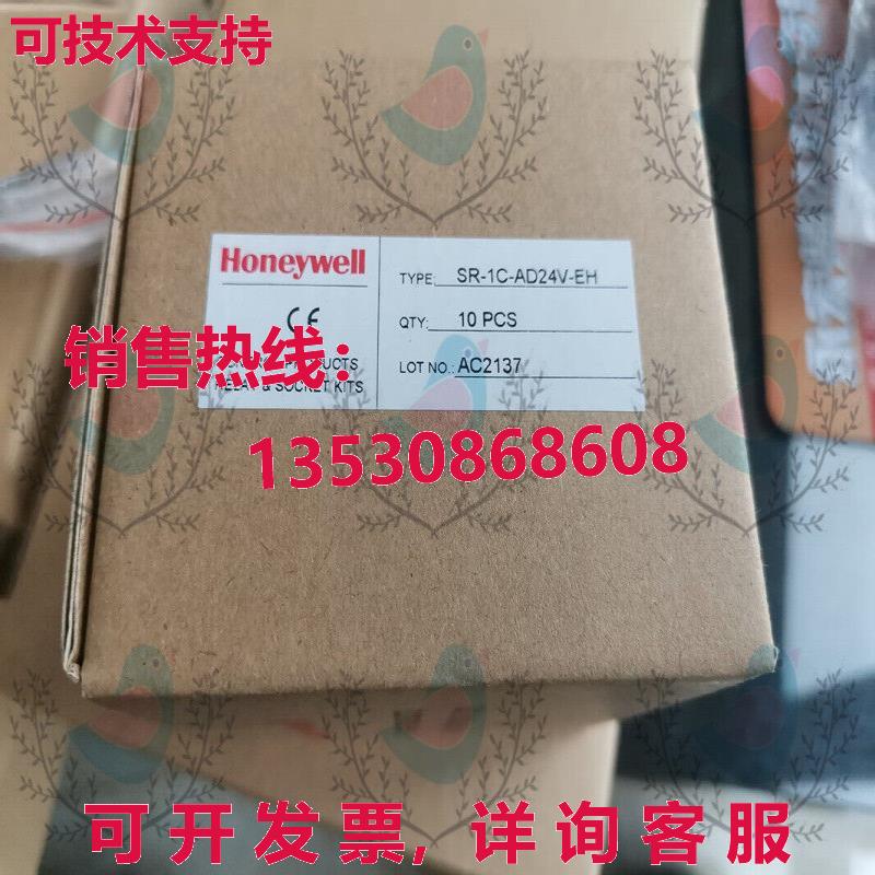 原装供应SR-1C-AD24V-EH 中级继电器
