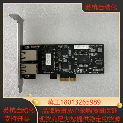 BECKHOFF倍福采集卡FC9022_0片
