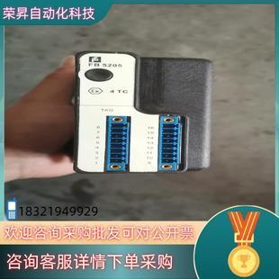 现货PEPPERL 4TC FUCHS倍加福模块FB5205