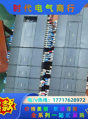 和利时HollySys,LE5108,LE5211,LE52议价