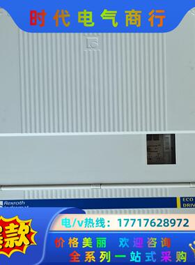 力士乐伺服驱动器DKC03.3-200-7-FW现货销售，成议价