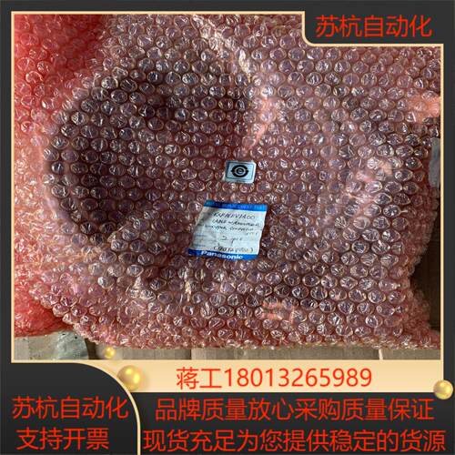 Panasoic 贴片机配件，KXFP6EVIA00 全新，议价