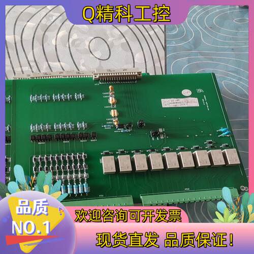 现货IOB500ETB全新4张要的私聊