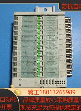 CKD阀岛N4E0-T30-FL49265电磁阀型号N3E0