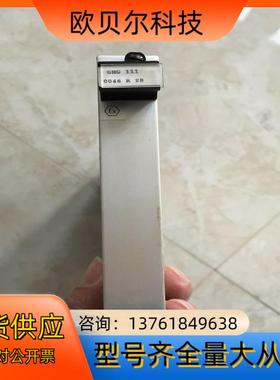 实价 GHG 111 0046 R 28 R0028 CEA