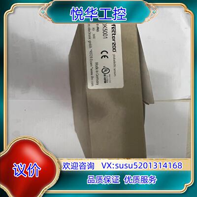 原装IFM OK5001 易福门全新原装正品光纤传感器 OKF-议价