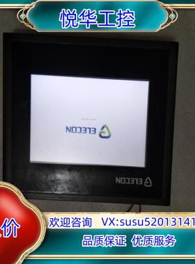 原装出触摸屏ELECON,HPD2000CM一7议