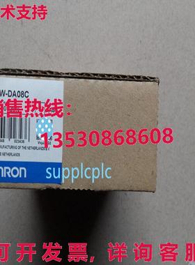 原装供应CS1W-DA08C 模拟输出单元