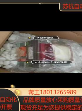 原装德国供应 TRAMAG A5E00362539 变压器，