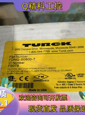 现货FDNQ-S0800-T F0079