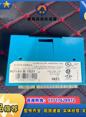 R7849B1021火焰放大卡议价