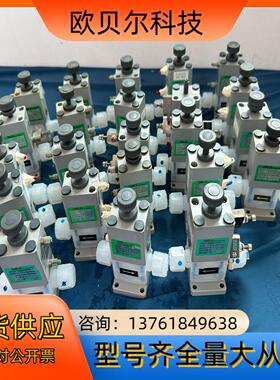 手动气动阀药液阀 洁净气体阀 ckd CKD