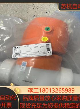 全新原装GF气动隔膜阀D63DN50议价