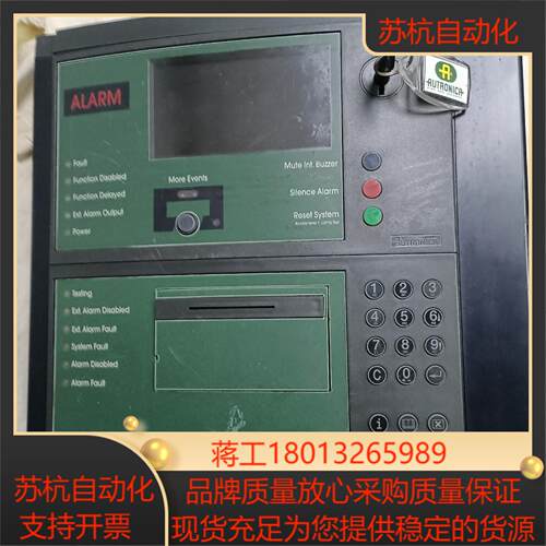 原装正品AUTRONICA 型号：BS-310/BS-320