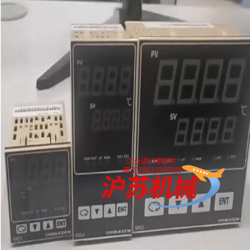 原装SR93-8I-N-90-100R_0000 岛电温