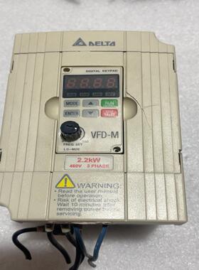[德峰]台达变频器VFD022M43B一台2.2千瓦上壳有破裂 不影