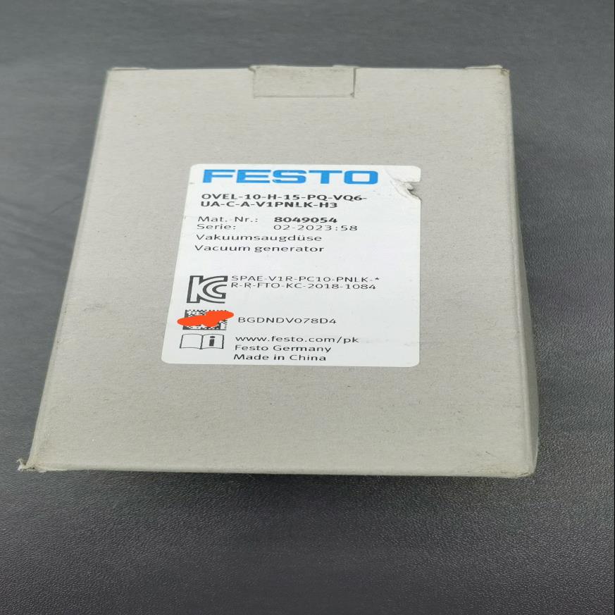 /OVEL-10-H-15-PQ-VQ6-U