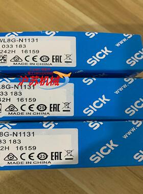 德国SICK传感器WL8G-N1131 货号6033183