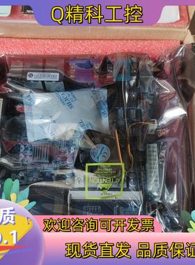 现货全新研祥工业计算机主板EC7－1818CLDNA 所有配