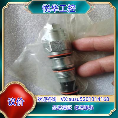 原装SUN平衡阀CBBA-LHN，全新议