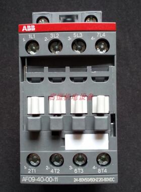 ABB三极接触器 AF09-40-00-11/12/13/14
