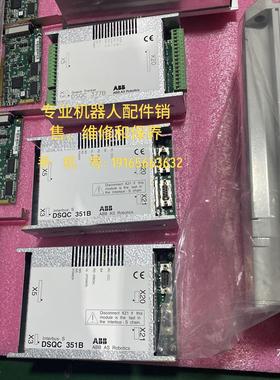 [德峰]机器人装置  DSQC377B输送机跟踪DSQC议价ABB