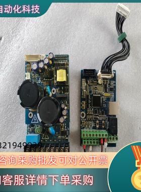 现货正弦变频器主板A90-4T2R5BCON2 驱动板A90-