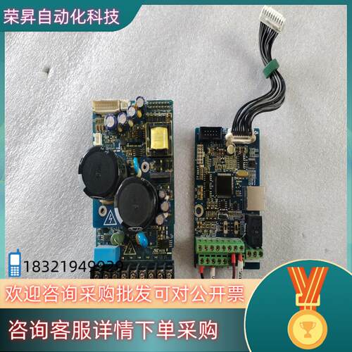 现货正弦变频器主板A90-4T2R5BCON2 驱动板A90-