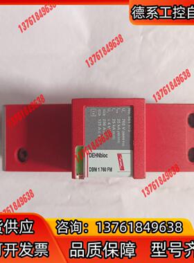 DEHN  防雷器 DEHNbloc    DBM  176