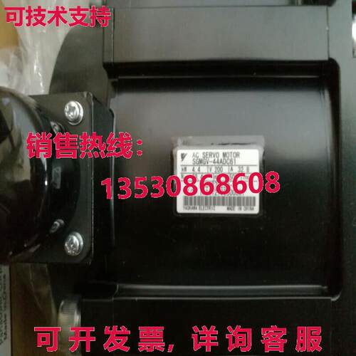 供应原装安川 SGMGV-44ADC61 伺服电机 运输 SGMGV44ADC61