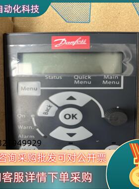 现货丹佛斯面板132B0101