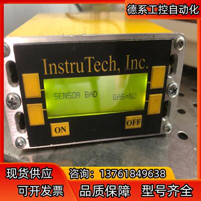 InstruTech原装真空计控制器 VGC301B，二