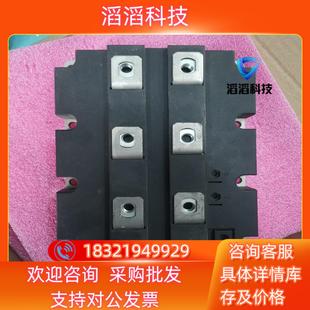 现货DZ3600S17K3 B2全新未使用产品简