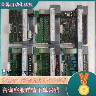 OW8 1746 NI4 现货AB罗克韦尔模块1746