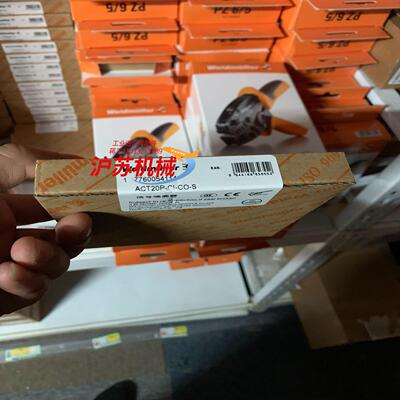 魏德米勒隔离器7760054114