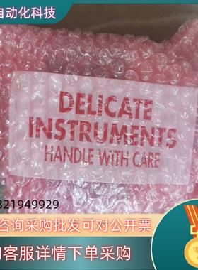 现货MKS真空计  390511-3-YE-P全新