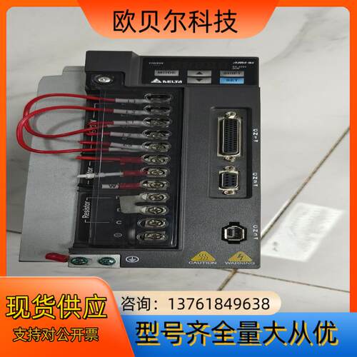 台达伺服驱动器2KW ASD-B2-2023-B